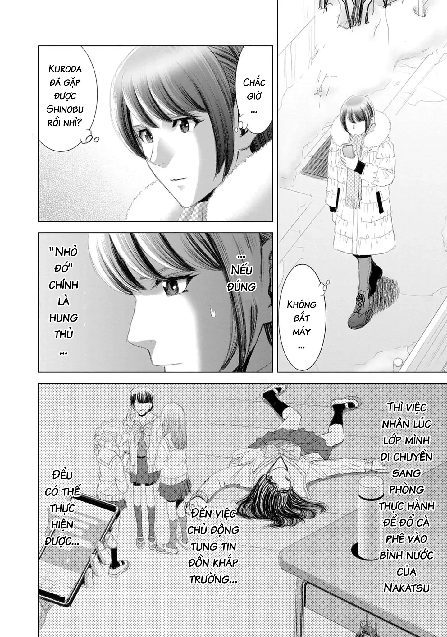 Shoujo no Ori Chapter 18 - 25