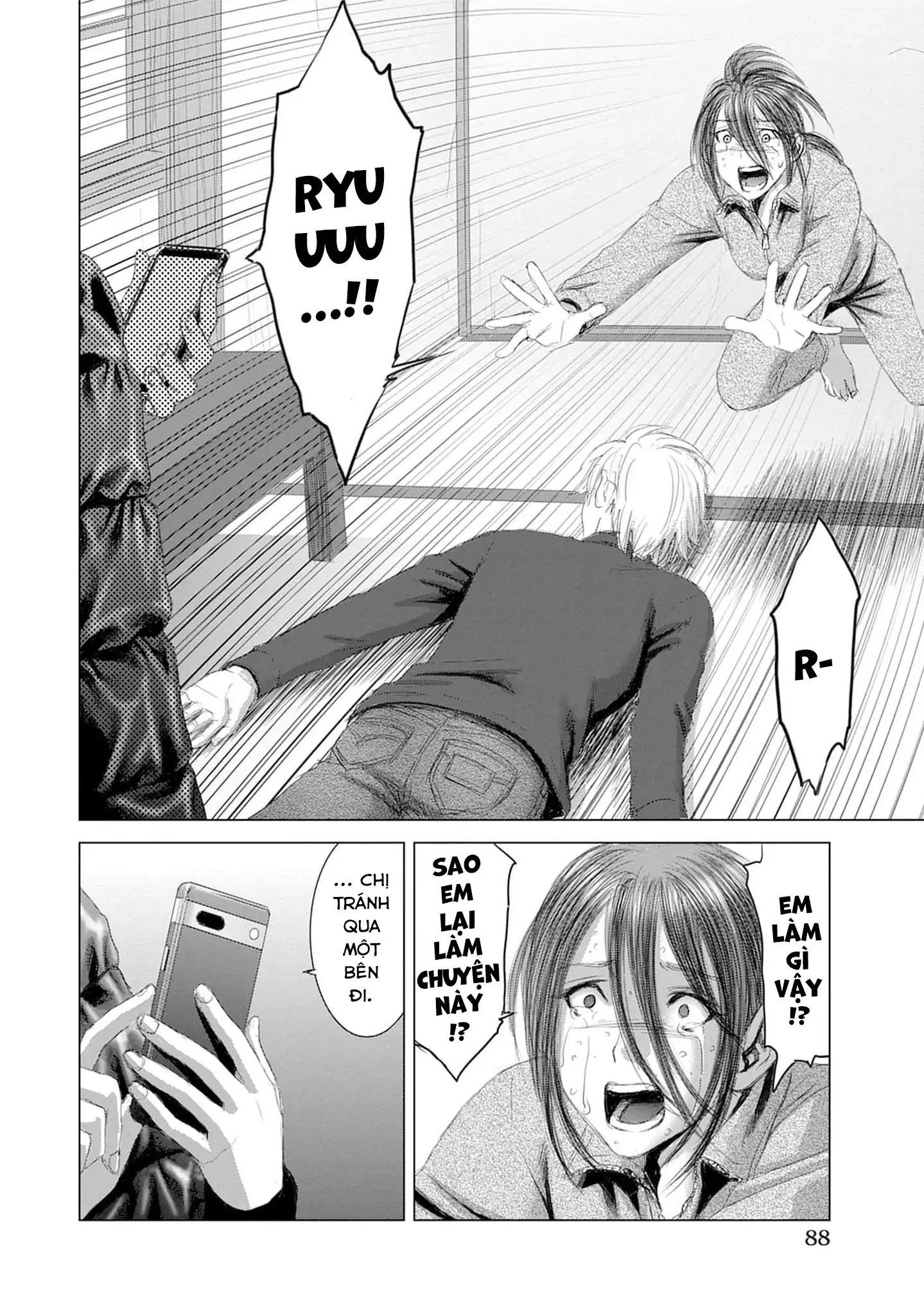 Shoujo no Ori Chapter 18 - 27