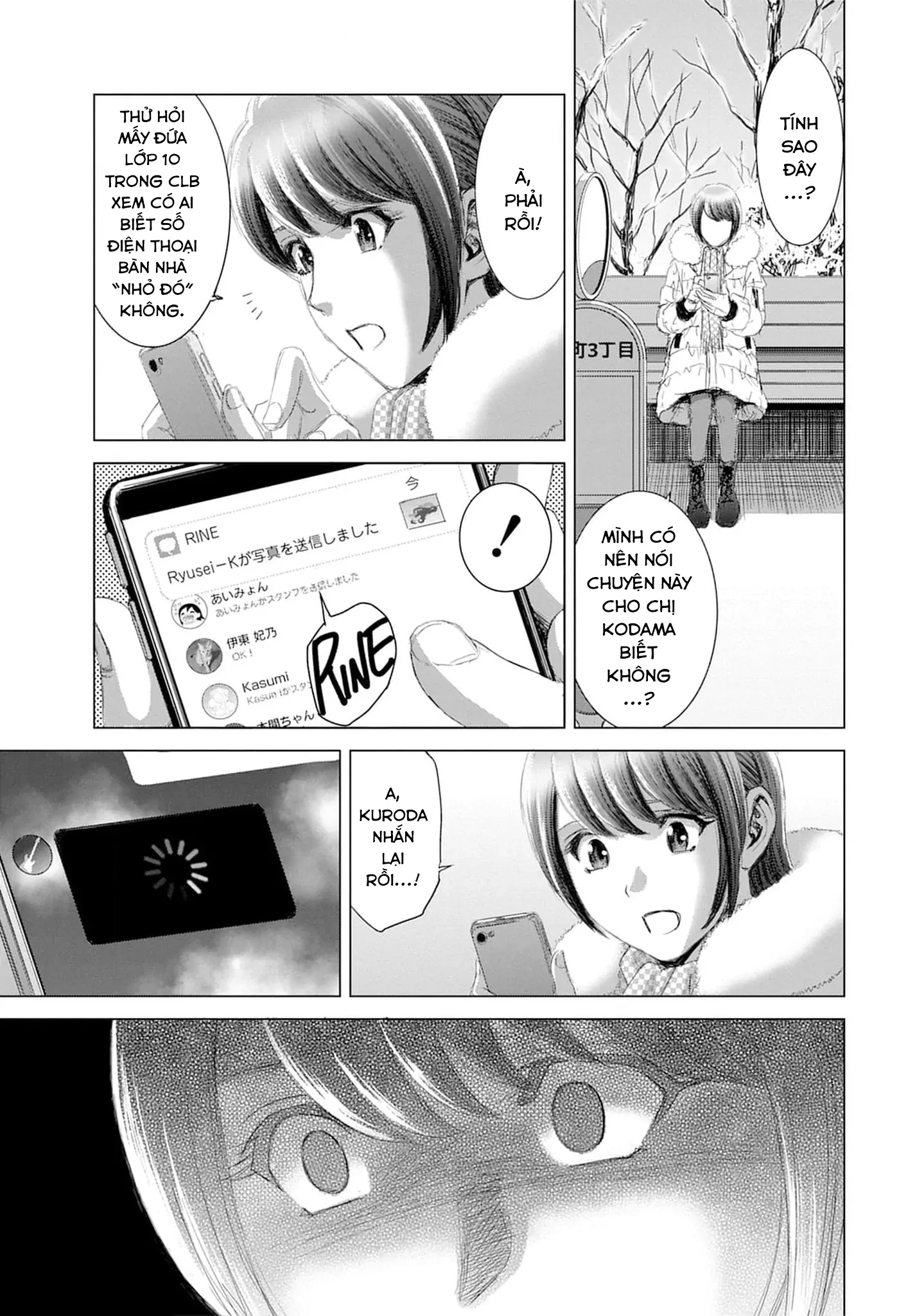 Shoujo no Ori Chapter 18 - 28