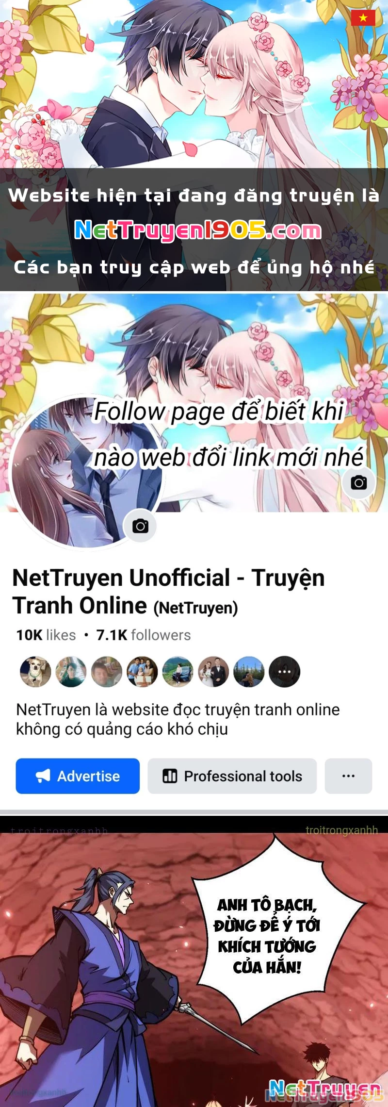 Mạt Thế: Nhân Hoàng Phiên Mời Chư Vị Nữ Đồ Đệ Nhập Tọa Chapter 25 - 1