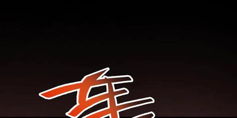 Mạt Thế: Nhân Hoàng Phiên Mời Chư Vị Nữ Đồ Đệ Nhập Tọa Chapter 25 - 80