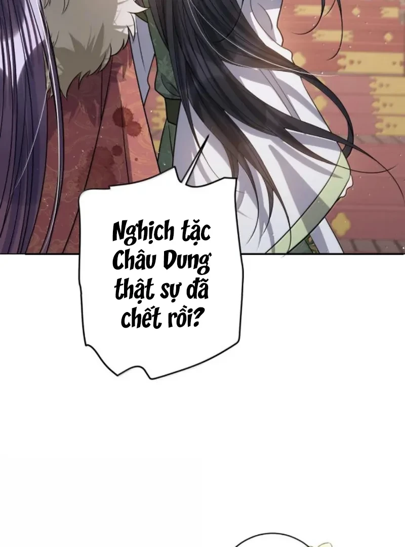 Nuông Chiều Mỹ Nhân Cuồng Nhiệt Chapter 76 - 3