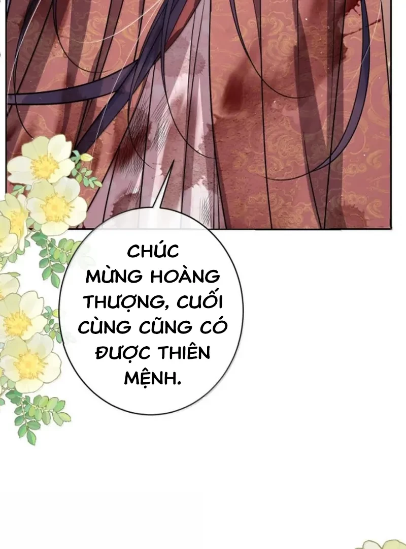 Nuông Chiều Mỹ Nhân Cuồng Nhiệt Chapter 76 - 5