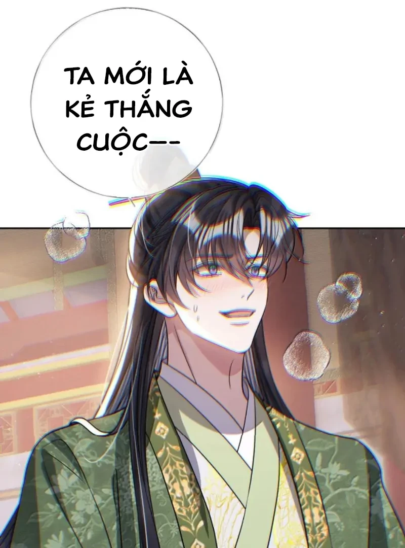 Nuông Chiều Mỹ Nhân Cuồng Nhiệt Chapter 76 - 13