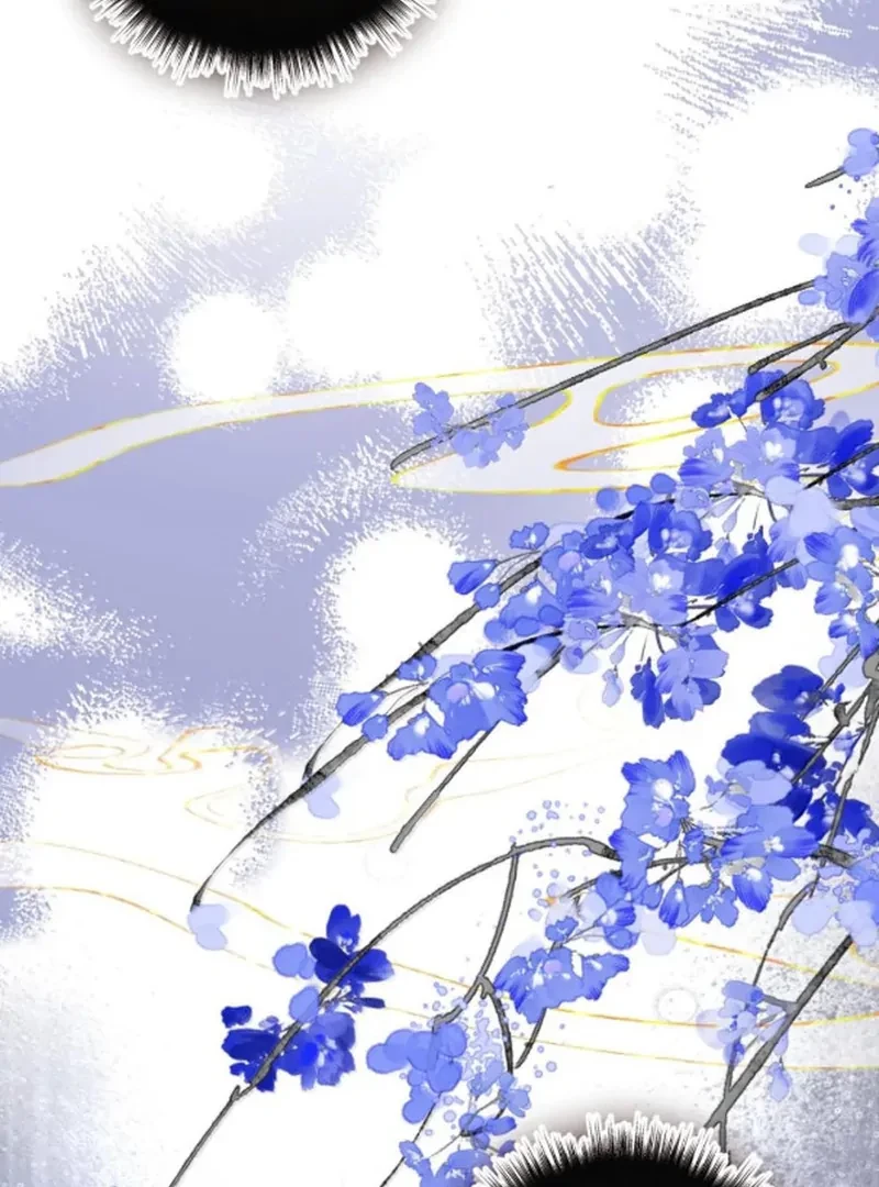 Nuông Chiều Mỹ Nhân Cuồng Nhiệt Chapter 76 - 21
