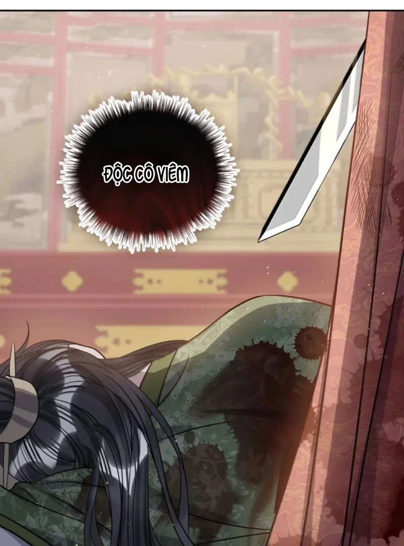 Nuông Chiều Mỹ Nhân Cuồng Nhiệt Chapter 76 - 25