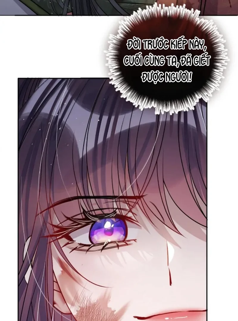 Nuông Chiều Mỹ Nhân Cuồng Nhiệt Chapter 76 - 26