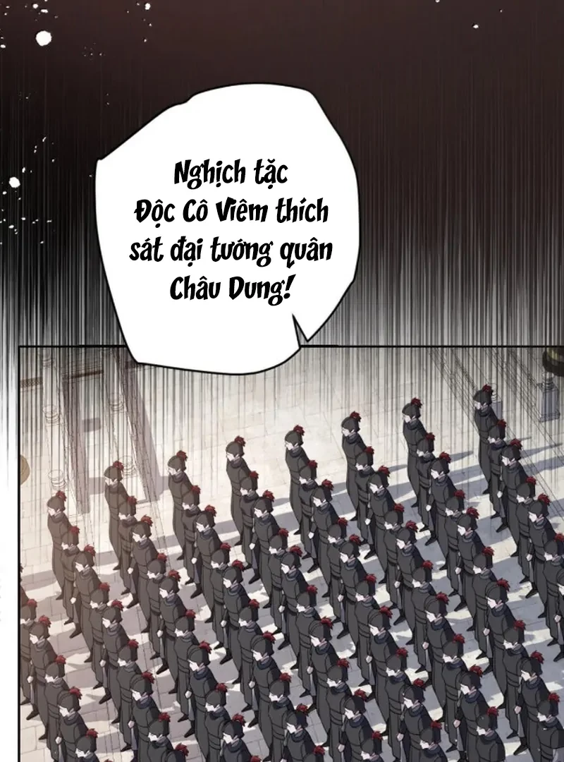 Nuông Chiều Mỹ Nhân Cuồng Nhiệt Chapter 76 - 28