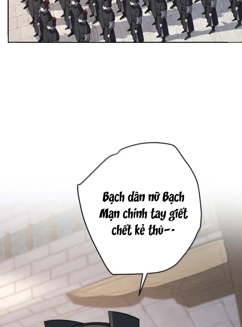 Nuông Chiều Mỹ Nhân Cuồng Nhiệt Chapter 76 - 29