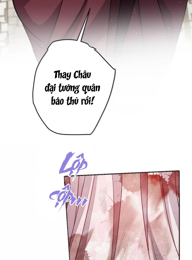 Nuông Chiều Mỹ Nhân Cuồng Nhiệt Chapter 76 - 31