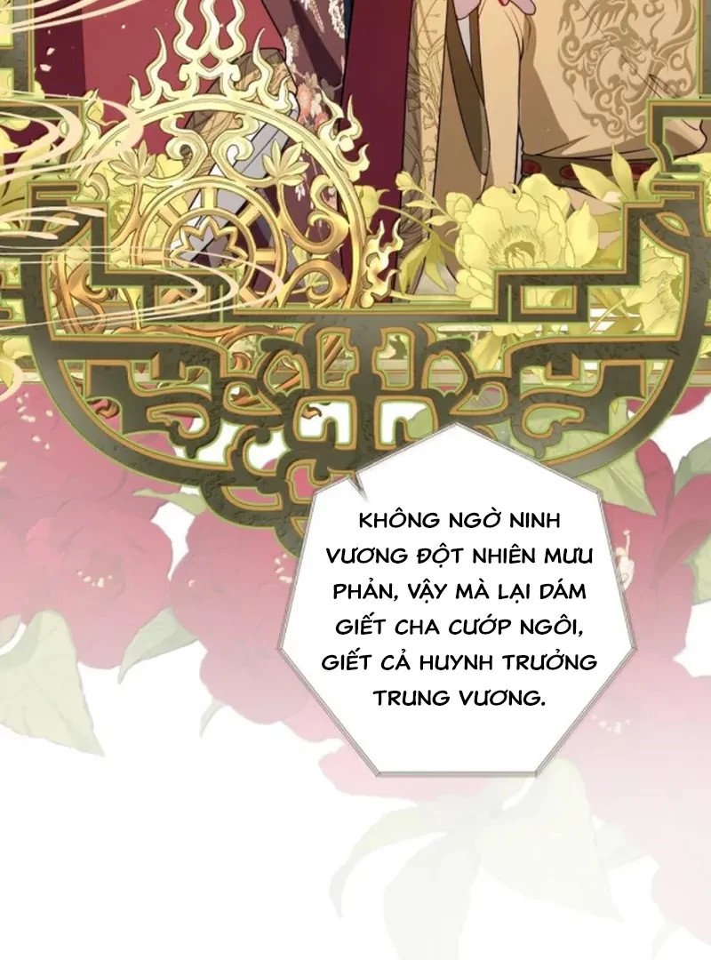 Nuông Chiều Mỹ Nhân Cuồng Nhiệt Chapter 76 - 46