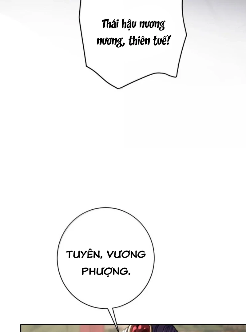 Nuông Chiều Mỹ Nhân Cuồng Nhiệt Chapter 76 - 58