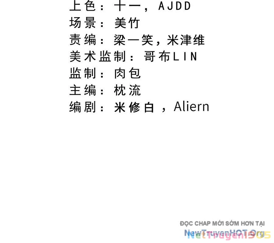 Nghịch Thiên Tà Thần Chapter 745 - 4