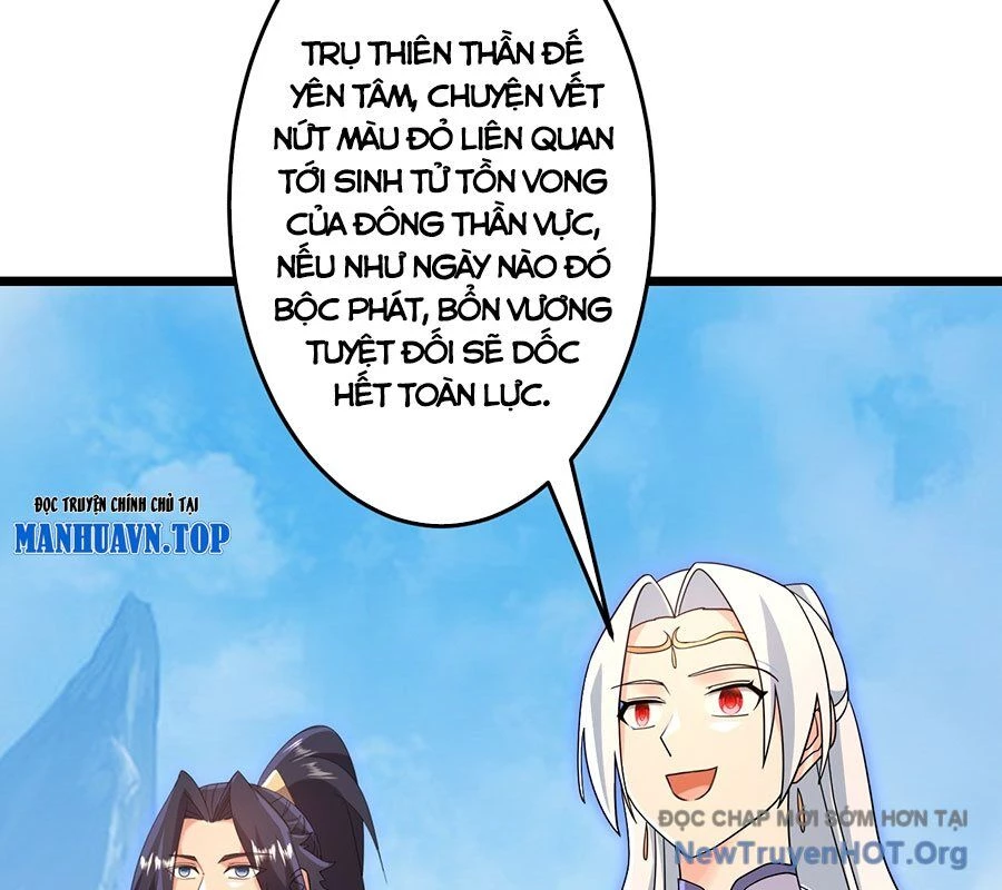 Nghịch Thiên Tà Thần Chapter 745 - 57