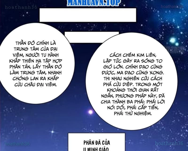 Đồ Đệ Của Ta Đều Là Đại Phản Phái Chapter 402 - 25