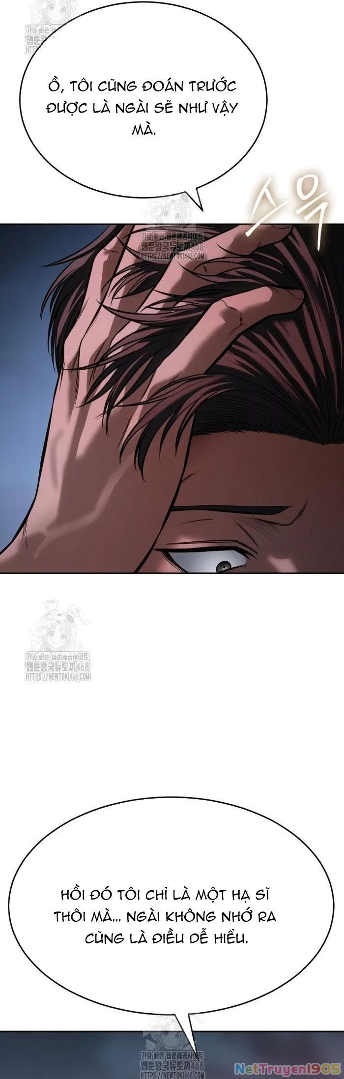 Đặc Vụ Song Sinh Chapter 139 - 17