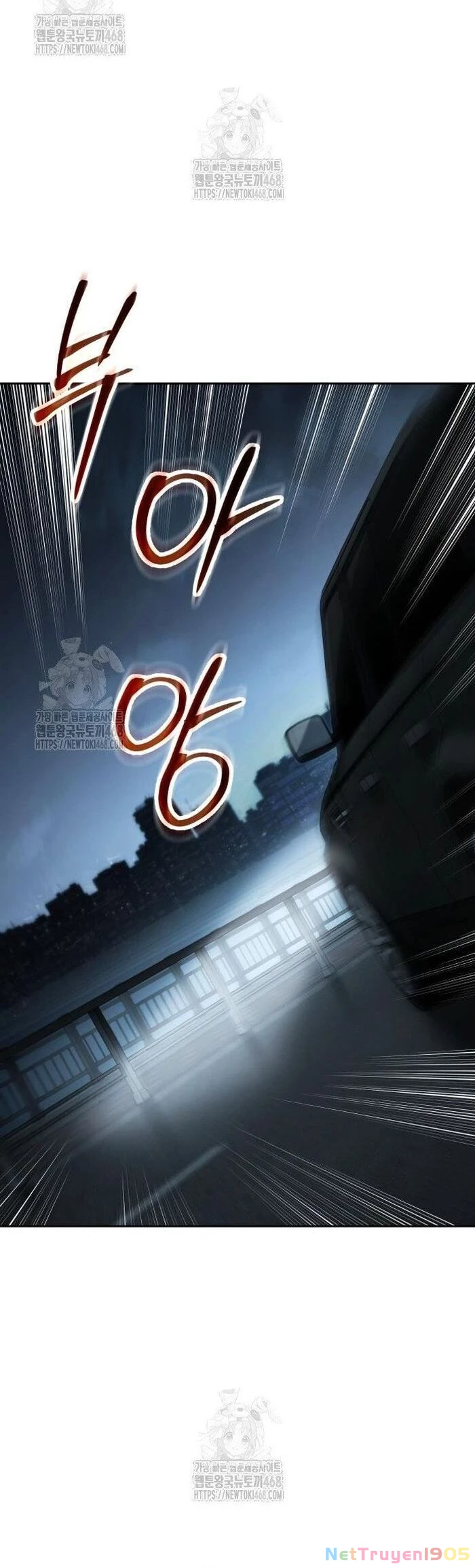 Đặc Vụ Song Sinh Chapter 139 - 64