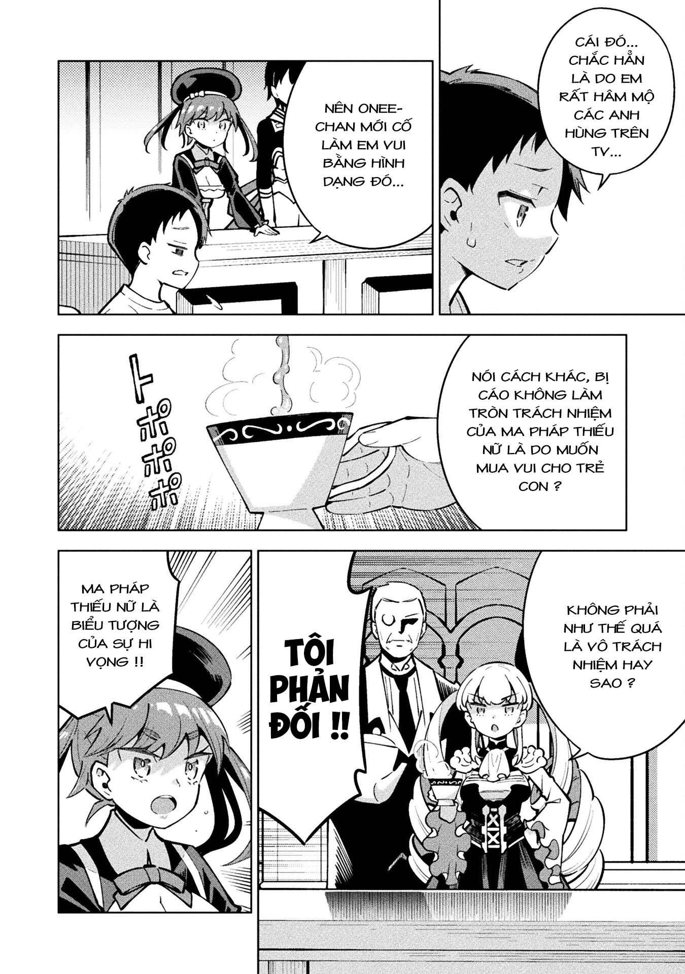 Mahou Shoujo × Haiboku Saiban Chapter 11 - 4