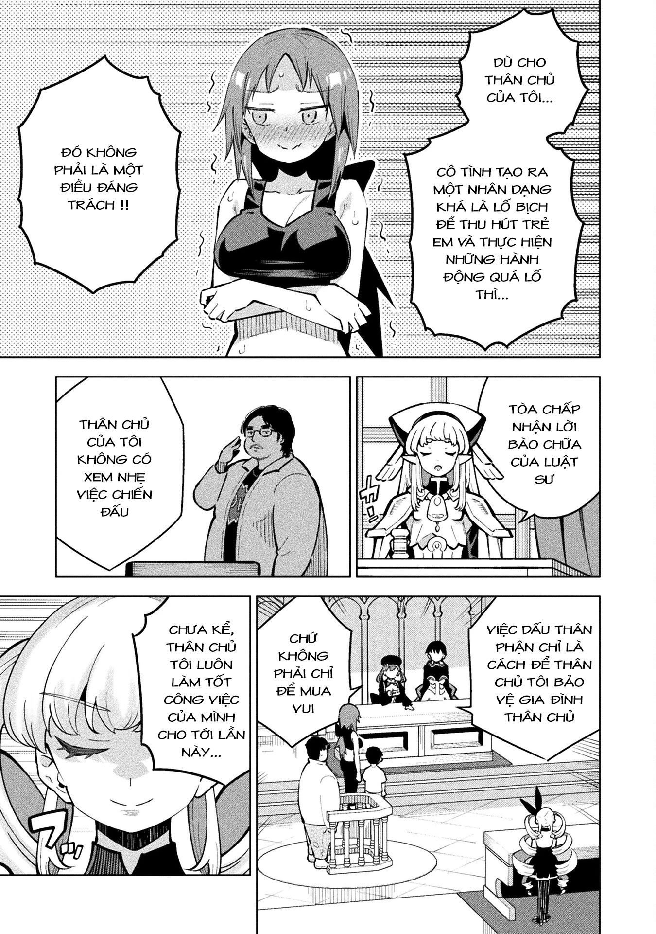 Mahou Shoujo × Haiboku Saiban Chapter 11 - 5