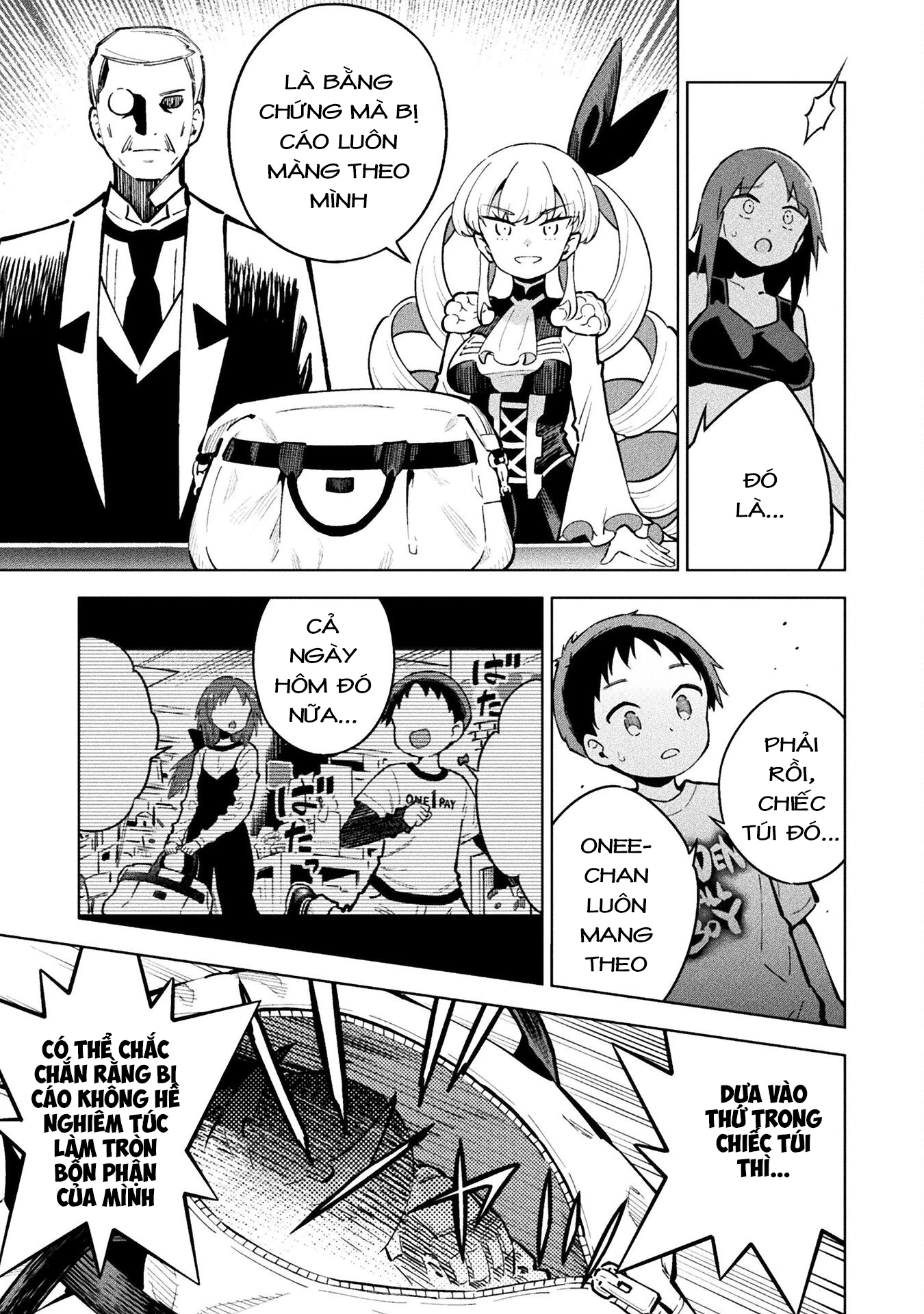 Mahou Shoujo × Haiboku Saiban Chapter 11 - 7