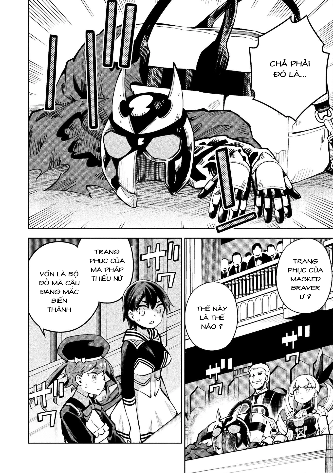 Mahou Shoujo × Haiboku Saiban Chapter 11 - 8