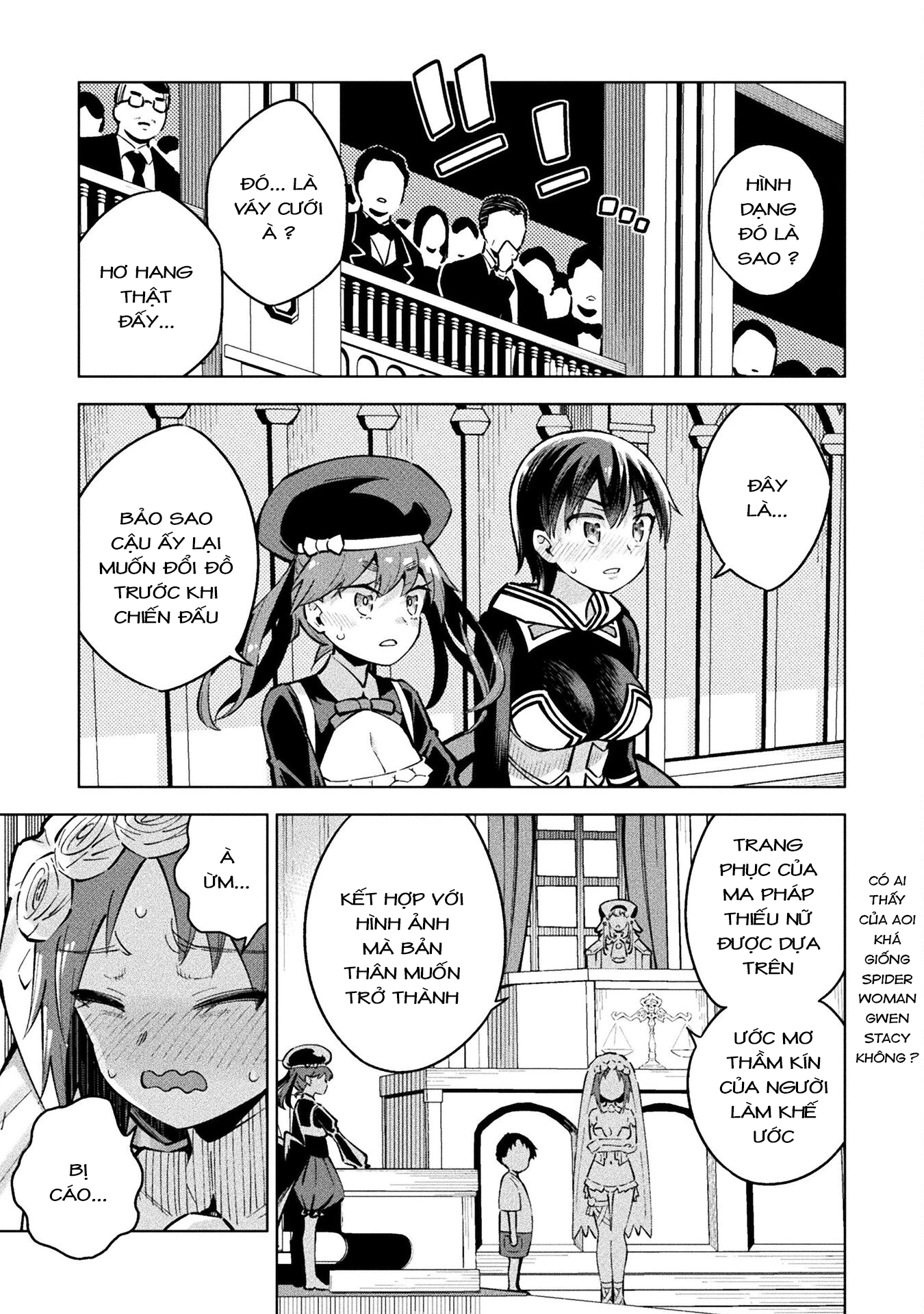 Mahou Shoujo × Haiboku Saiban Chapter 11 - 13