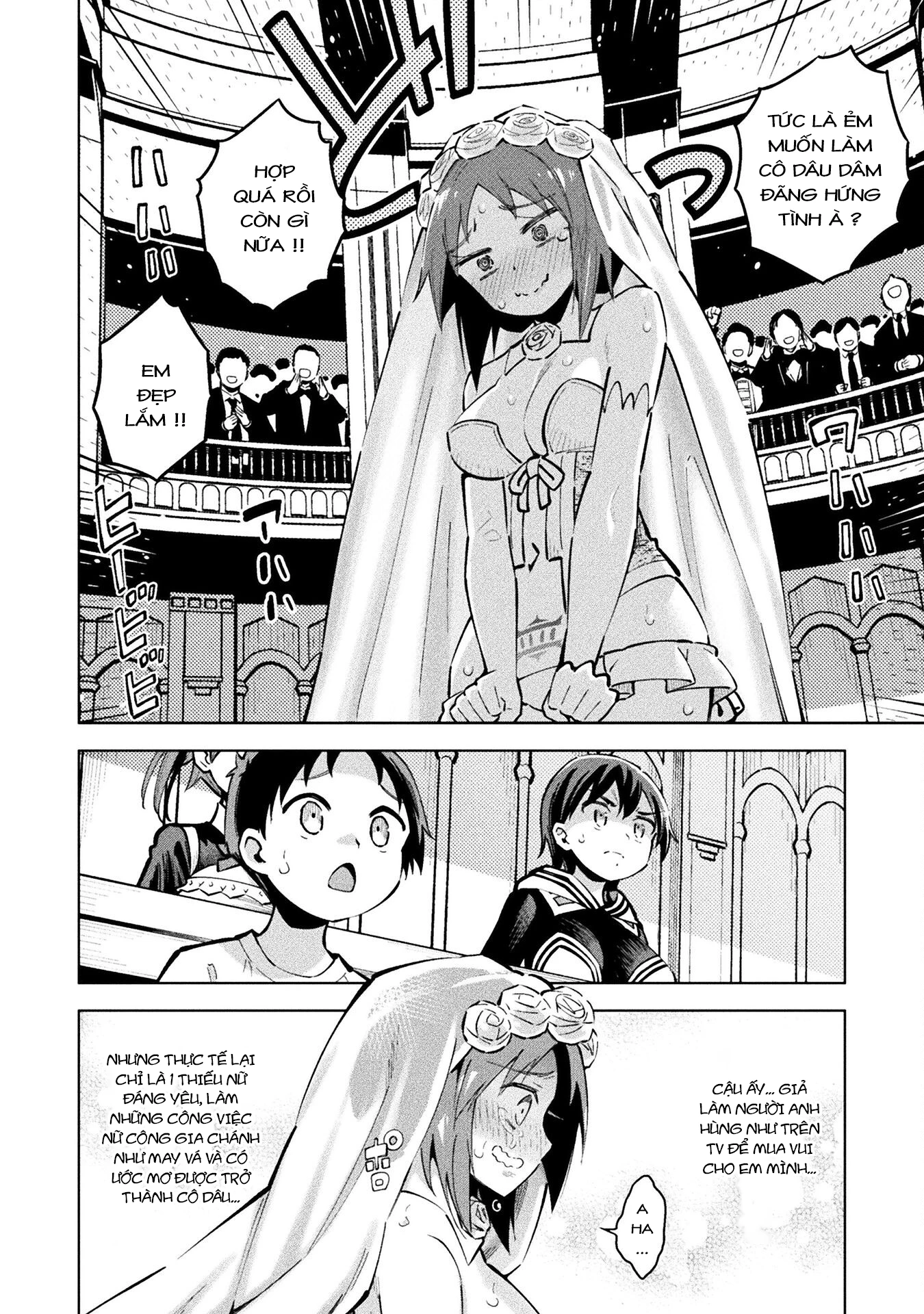 Mahou Shoujo × Haiboku Saiban Chapter 11 - 14