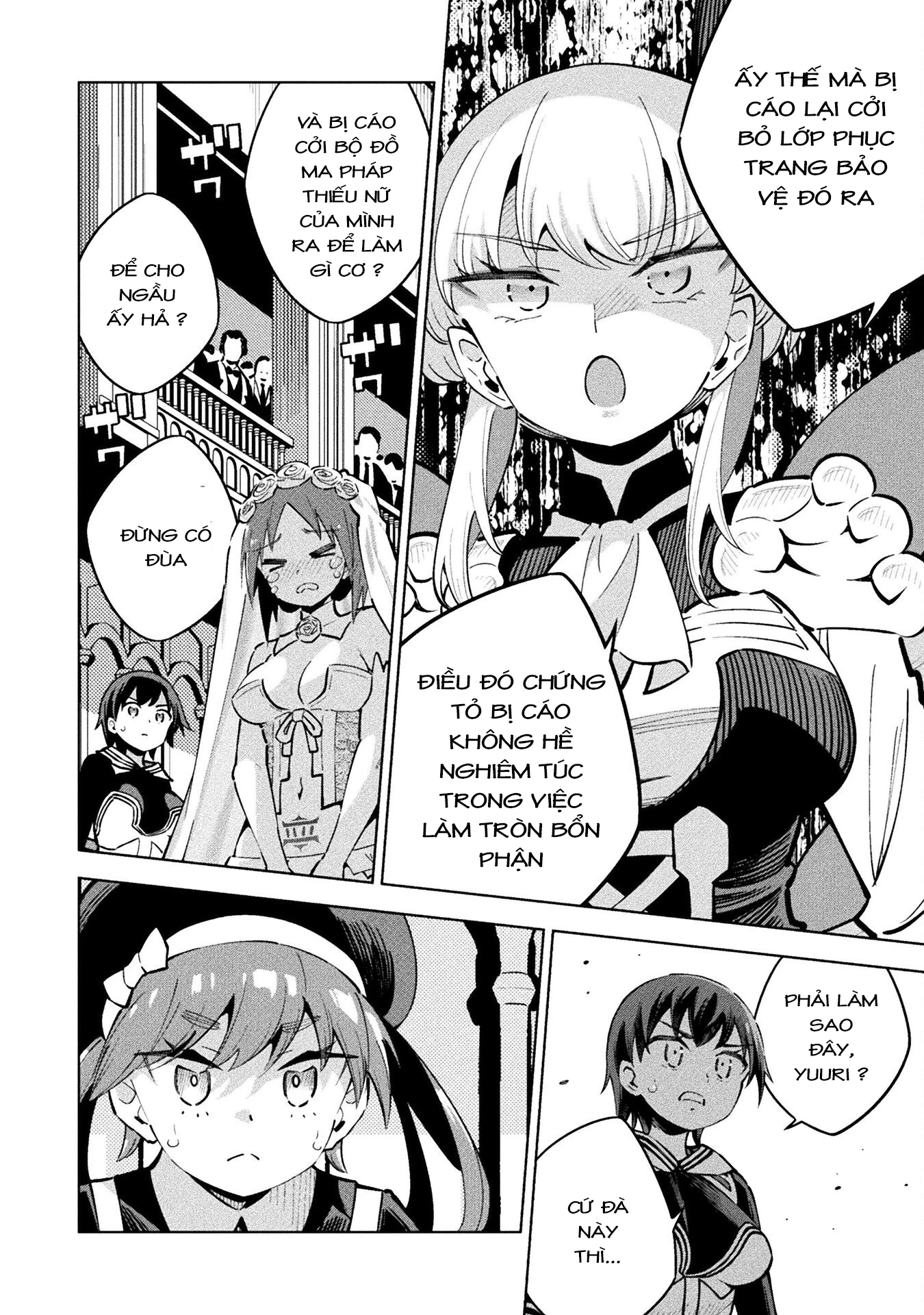 Mahou Shoujo × Haiboku Saiban Chapter 11 - 16