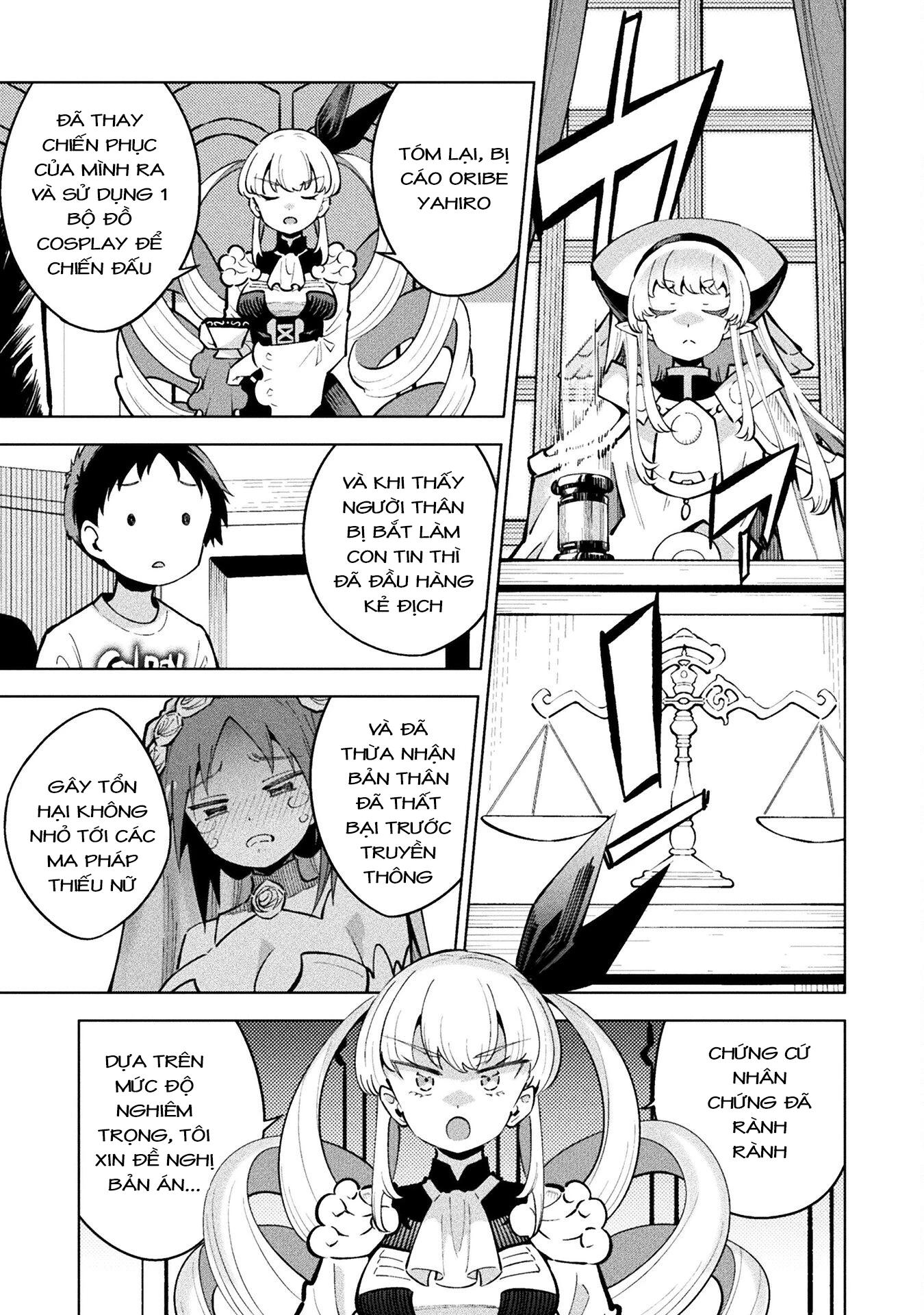 Mahou Shoujo × Haiboku Saiban Chapter 11 - 17