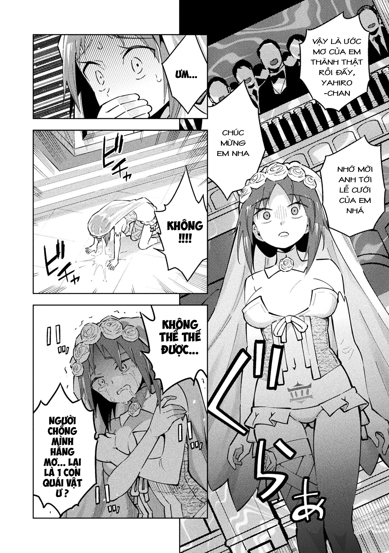 Mahou Shoujo × Haiboku Saiban Chapter 11 - 19
