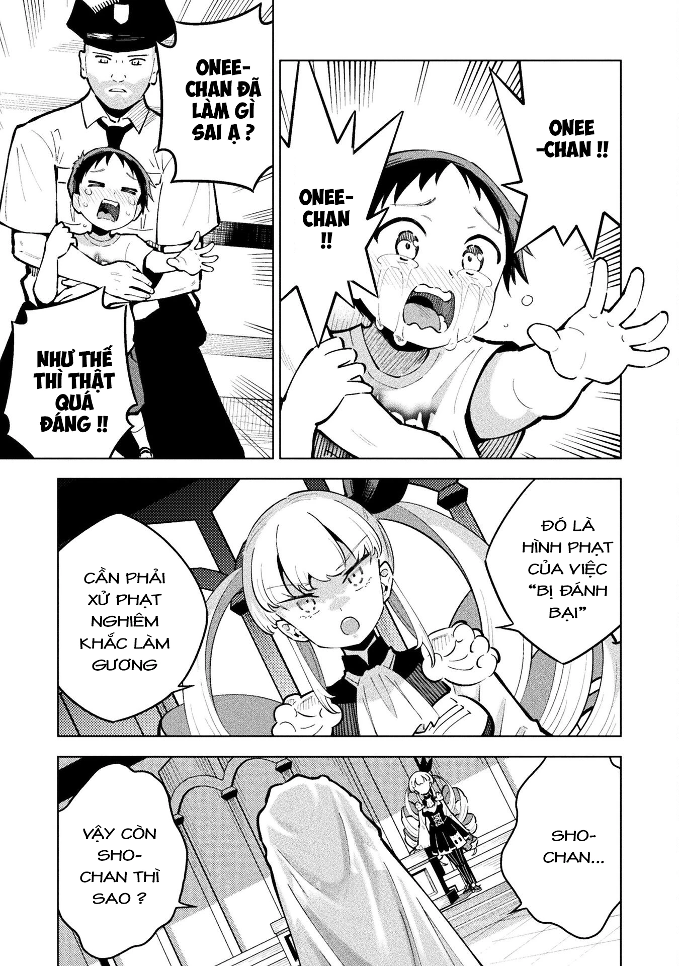 Mahou Shoujo × Haiboku Saiban Chapter 11 - 20