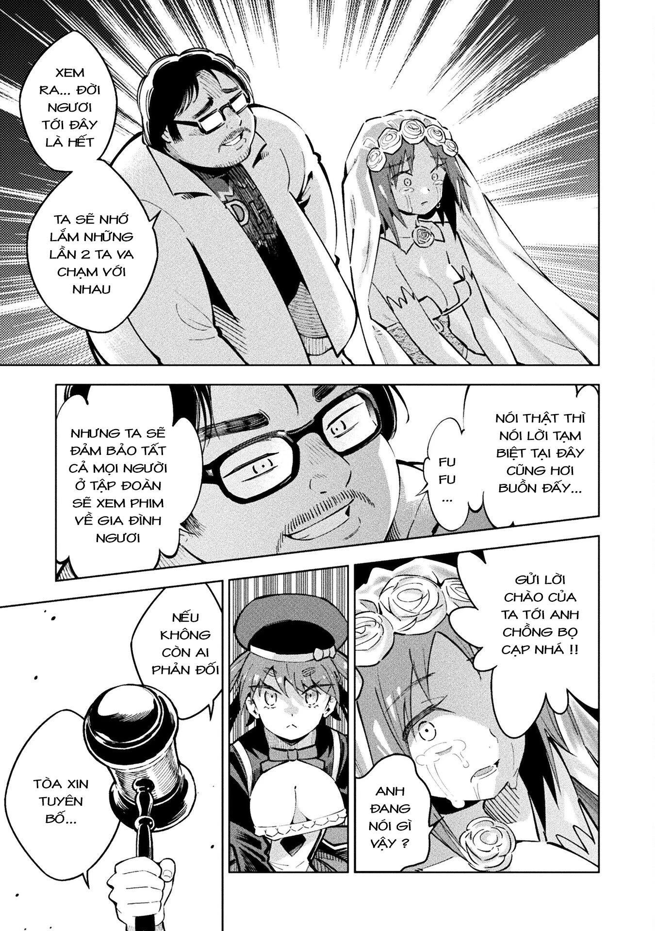 Mahou Shoujo × Haiboku Saiban Chapter 11 - 22
