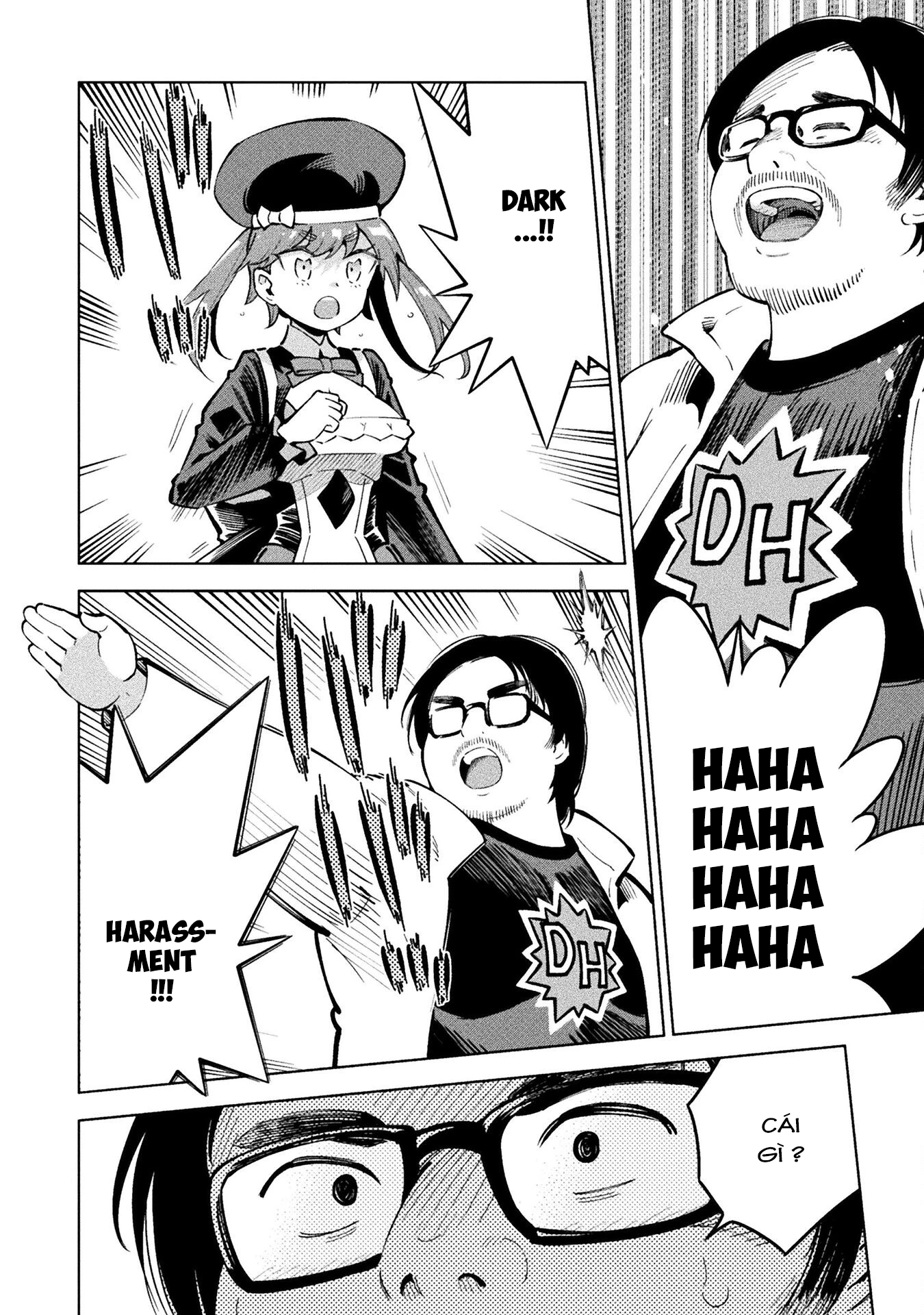 Mahou Shoujo × Haiboku Saiban Chapter 11 - 23