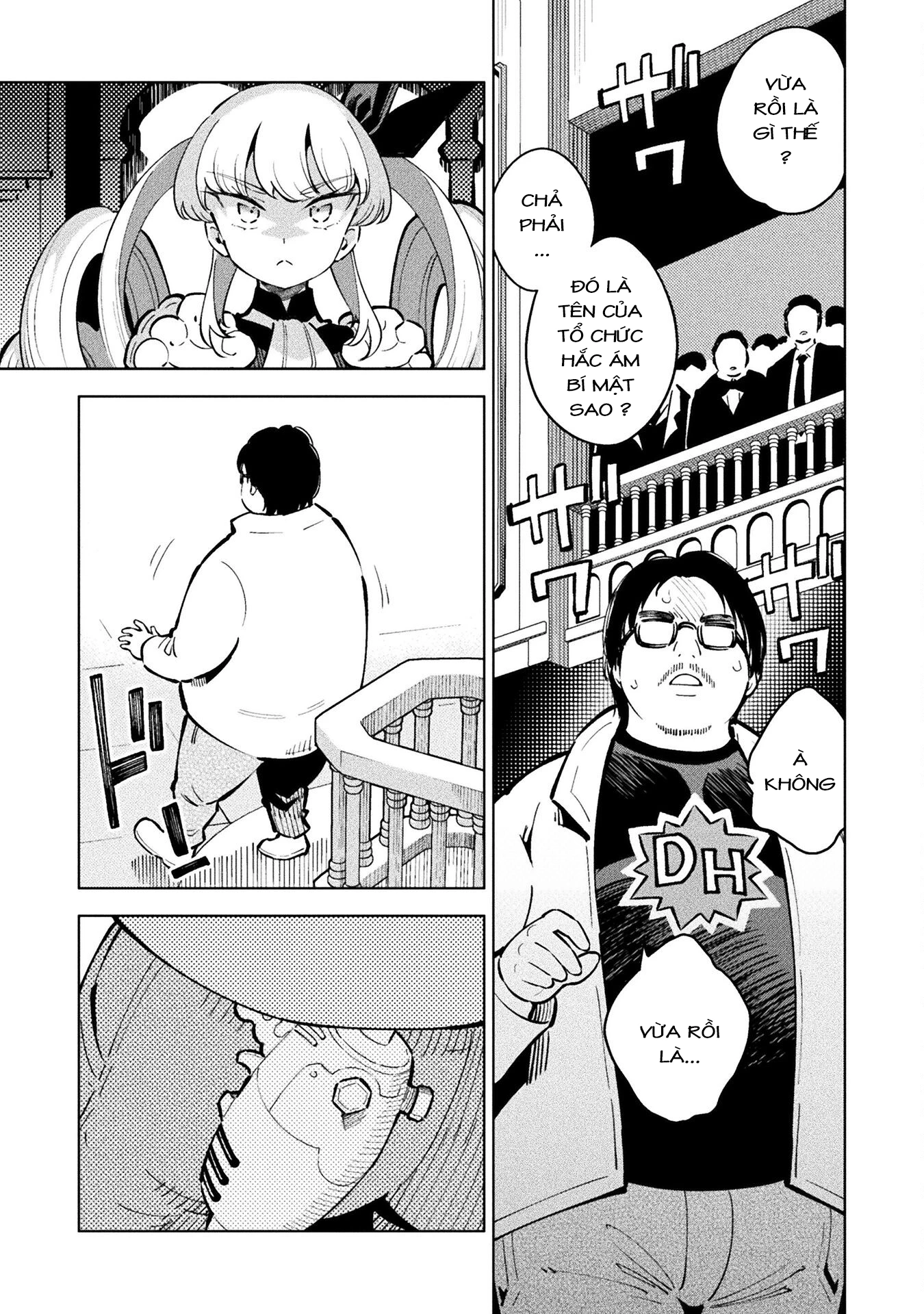 Mahou Shoujo × Haiboku Saiban Chapter 11 - 24