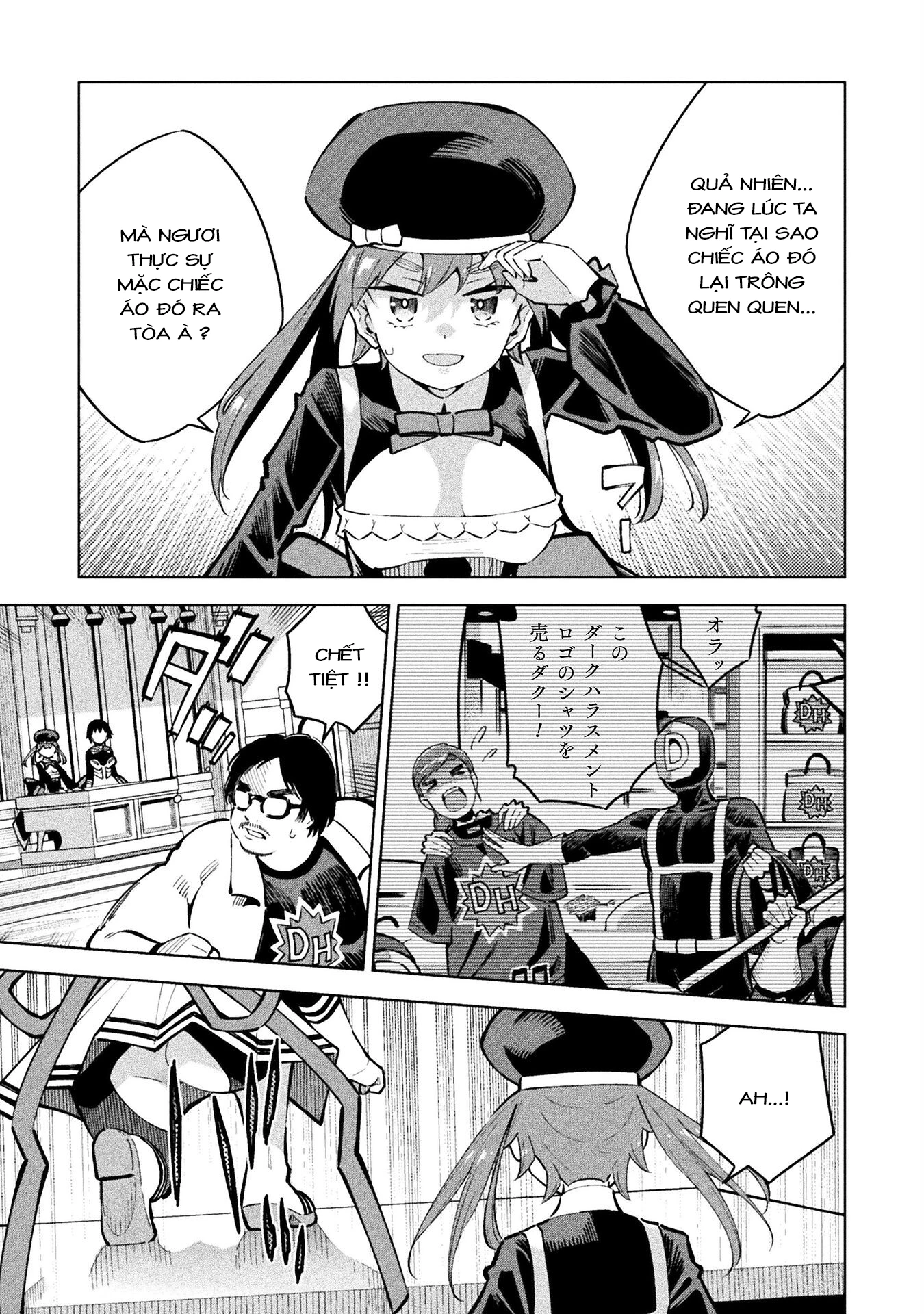Mahou Shoujo × Haiboku Saiban Chapter 11 - 26