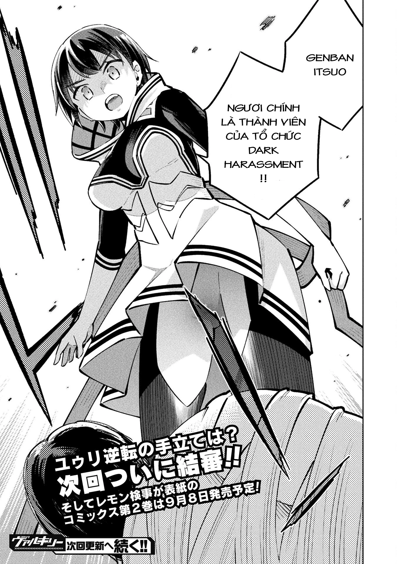 Mahou Shoujo × Haiboku Saiban Chapter 11 - 29