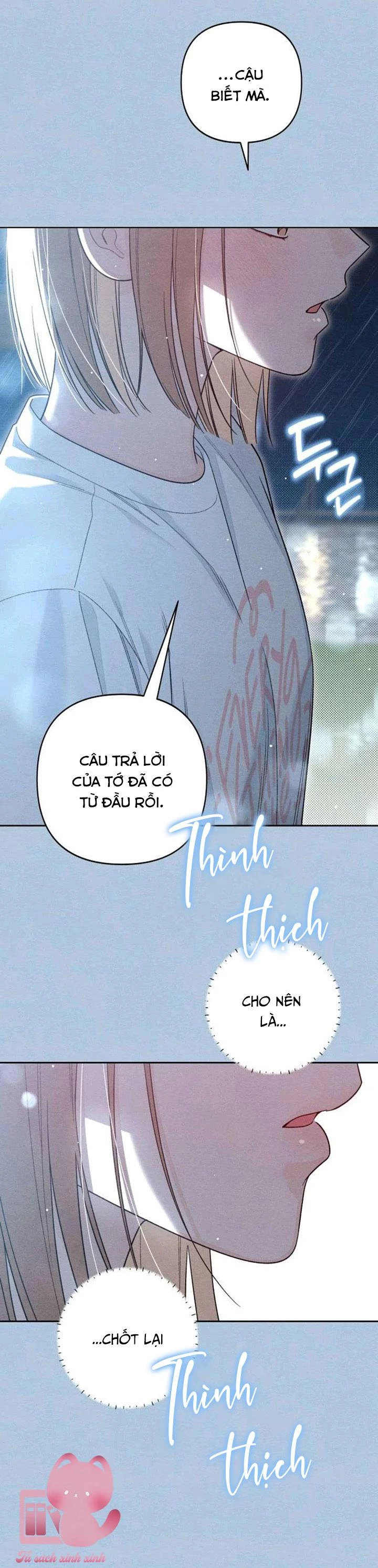 Bí Mật Thanh Xuân Chapter 115 - 15