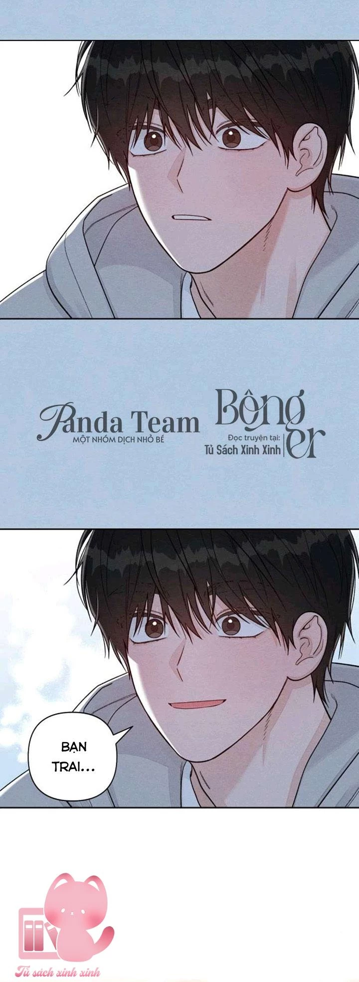 Bí Mật Thanh Xuân Chapter 115 - 17