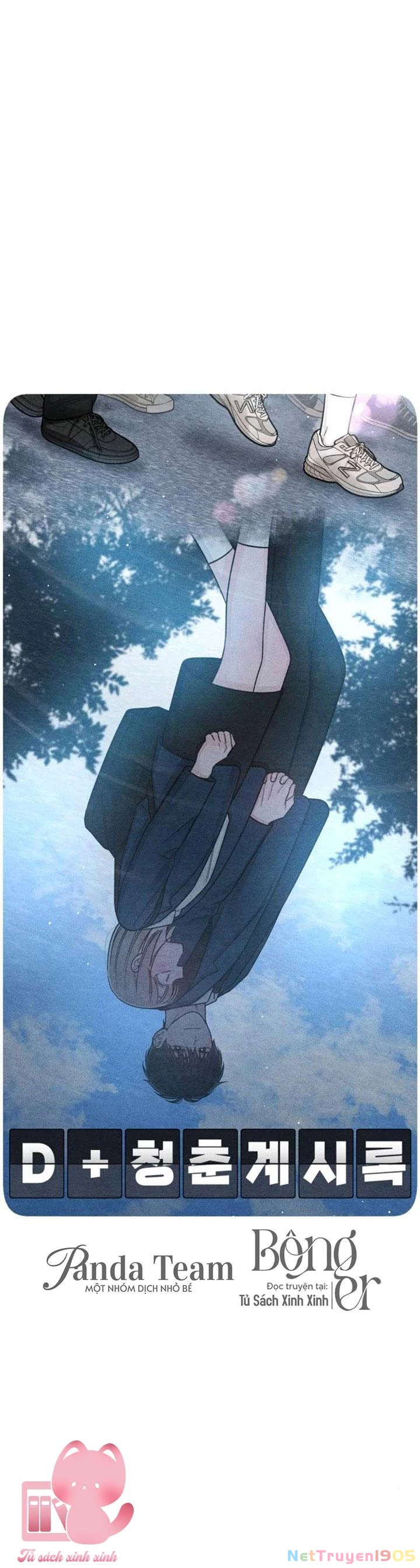 Bí Mật Thanh Xuân Chapter 115 - 24