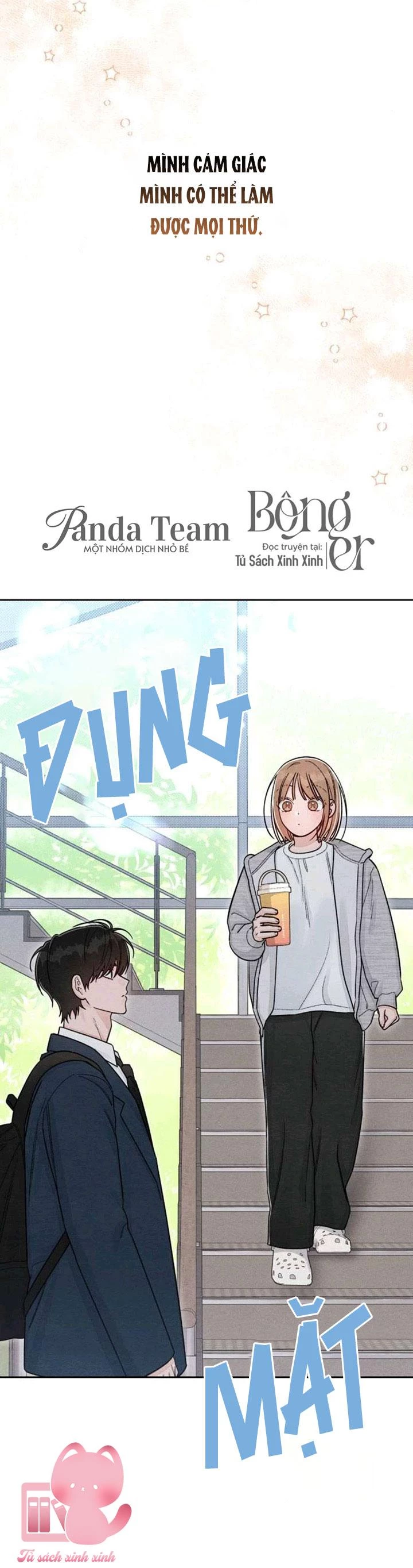 Bí Mật Thanh Xuân Chapter 115 - 30