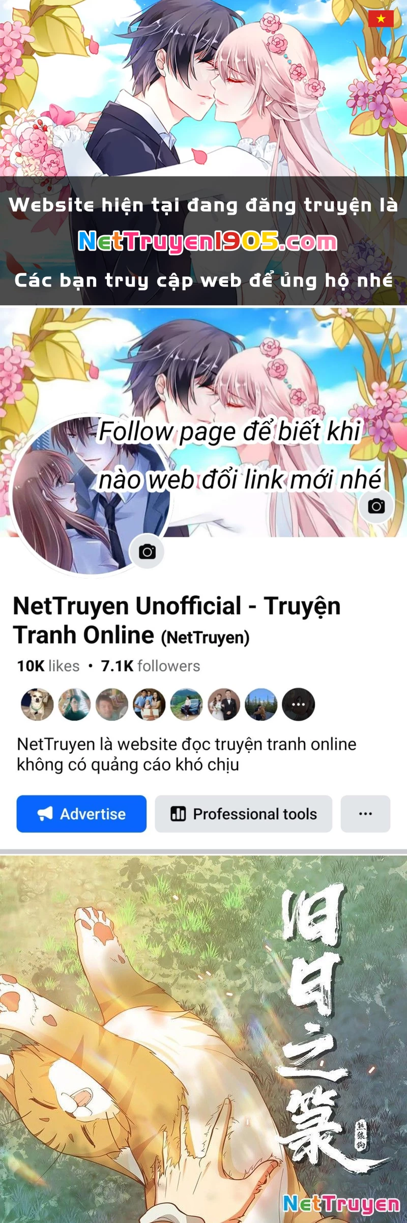 Cựu Nhật Chi Triện Chapter 8 - 1