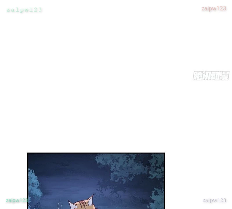 Cựu Nhật Chi Triện Chapter 8 - 5