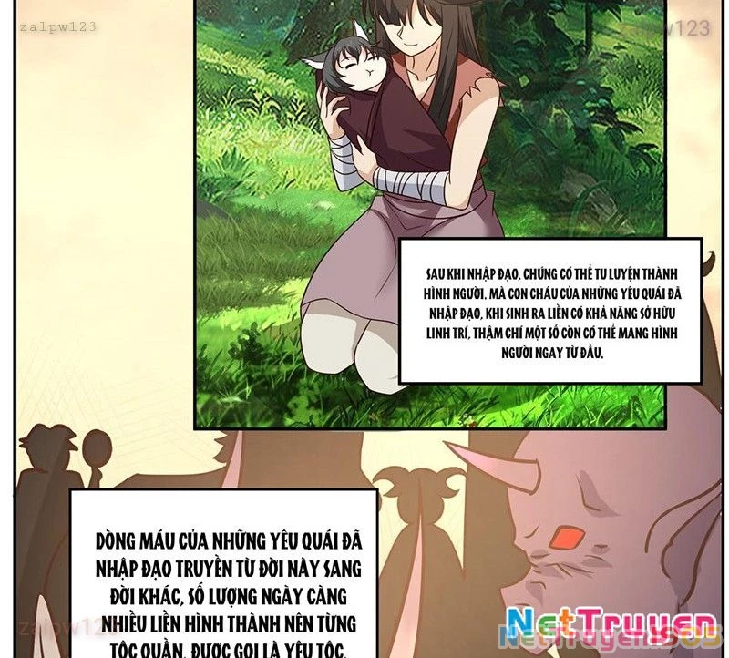 Cựu Nhật Chi Triện Chapter 8 - 16