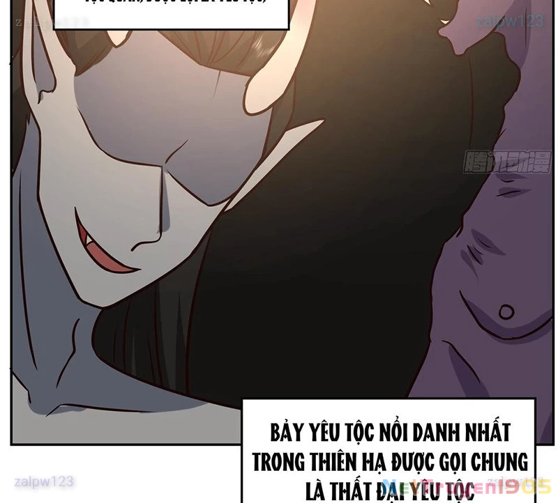 Cựu Nhật Chi Triện Chapter 8 - 17