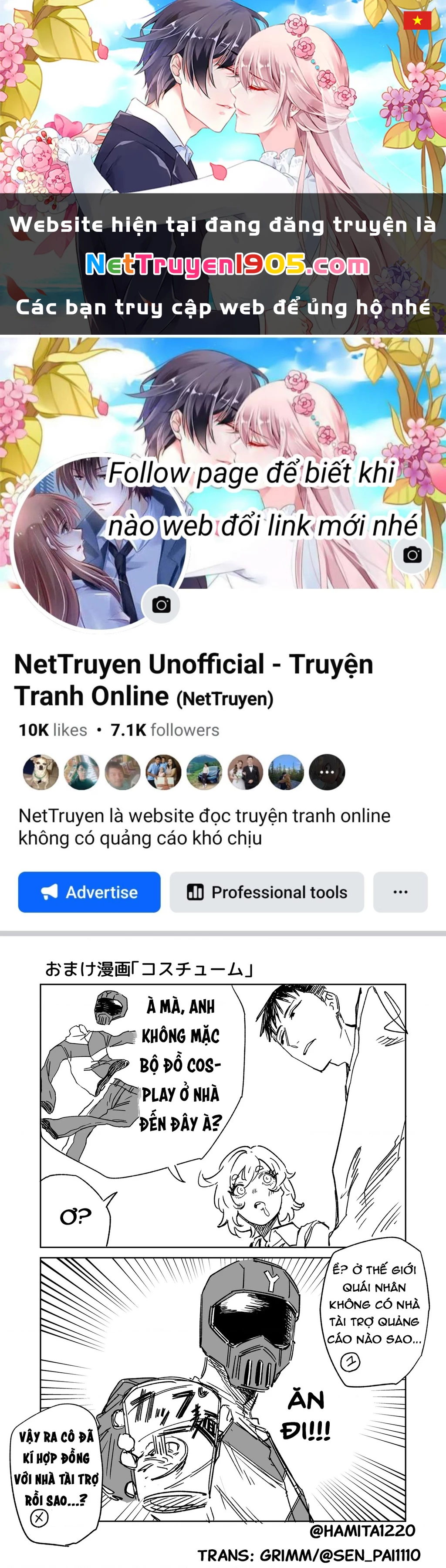 Chuyện Tình Một Đêm Của Yukizuriman Chapter 14.1 - 1