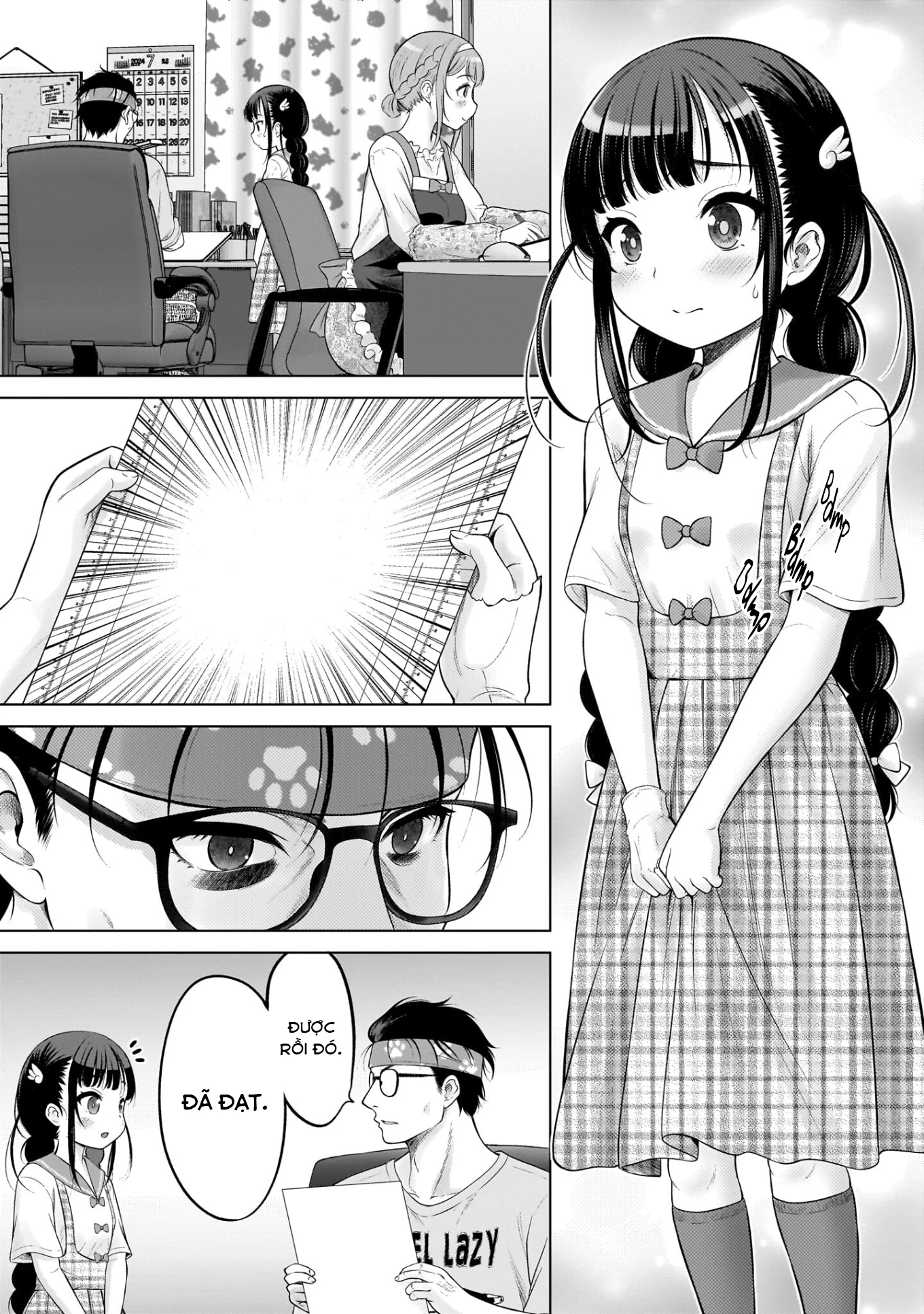 Watashi no Kouguchi-Sensei Chapter 7 - 1