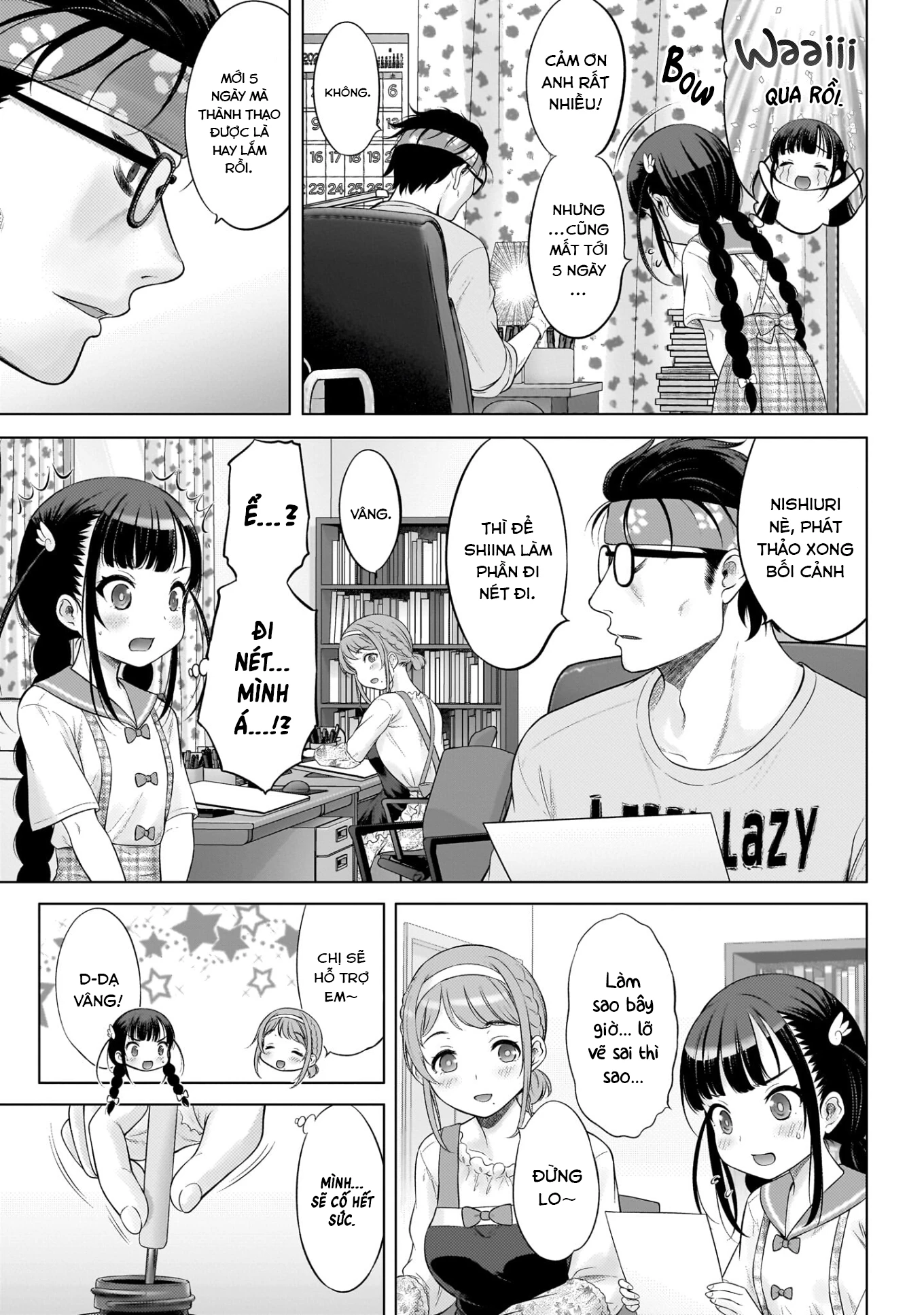 Watashi no Kouguchi-Sensei Chapter 7 - 3