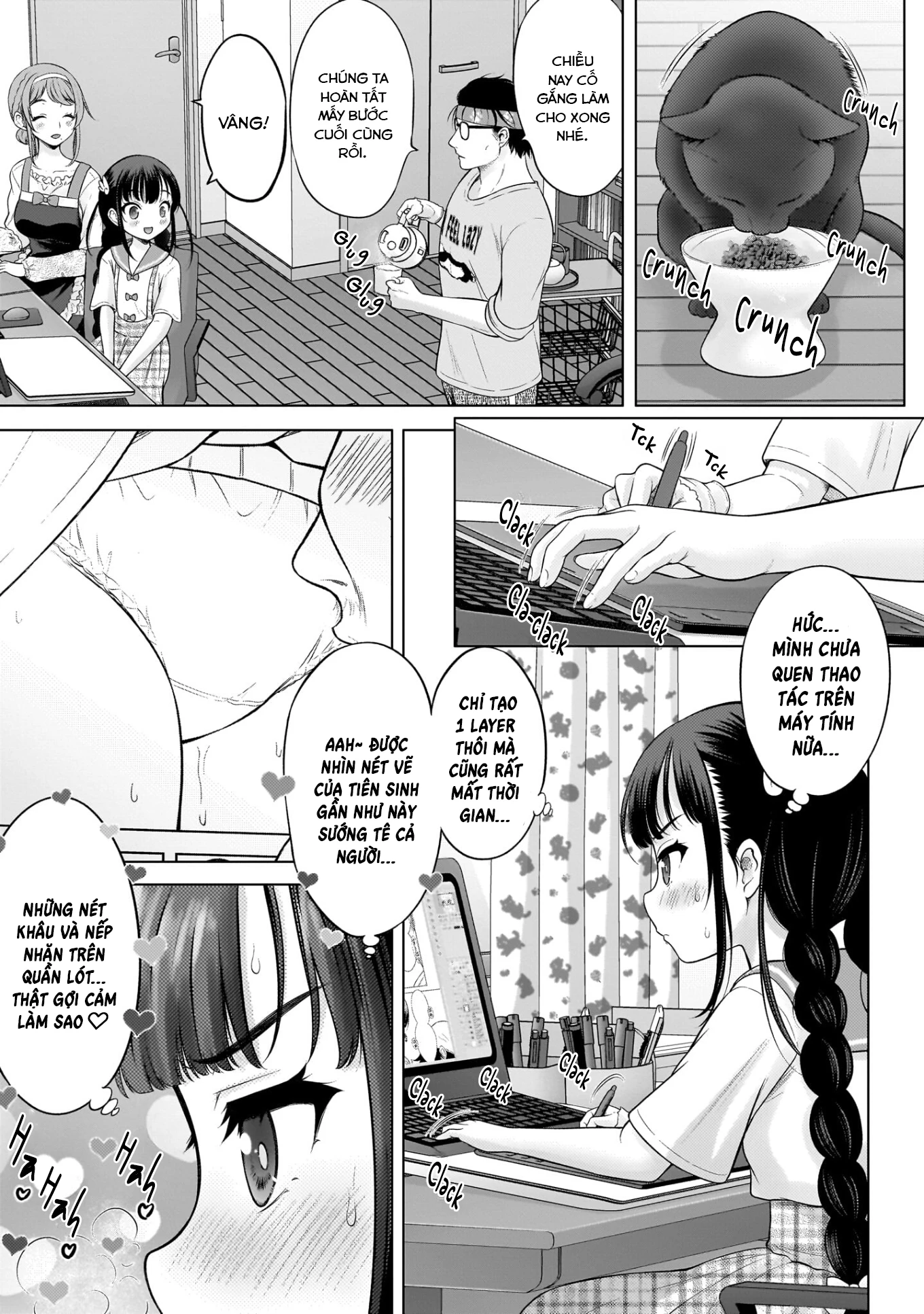 Watashi no Kouguchi-Sensei Chapter 7 - 5