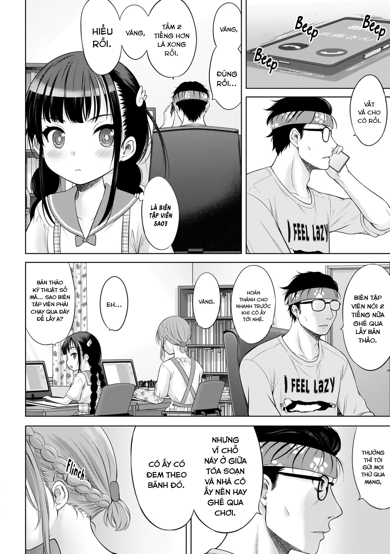 Watashi no Kouguchi-Sensei Chapter 7 - 6