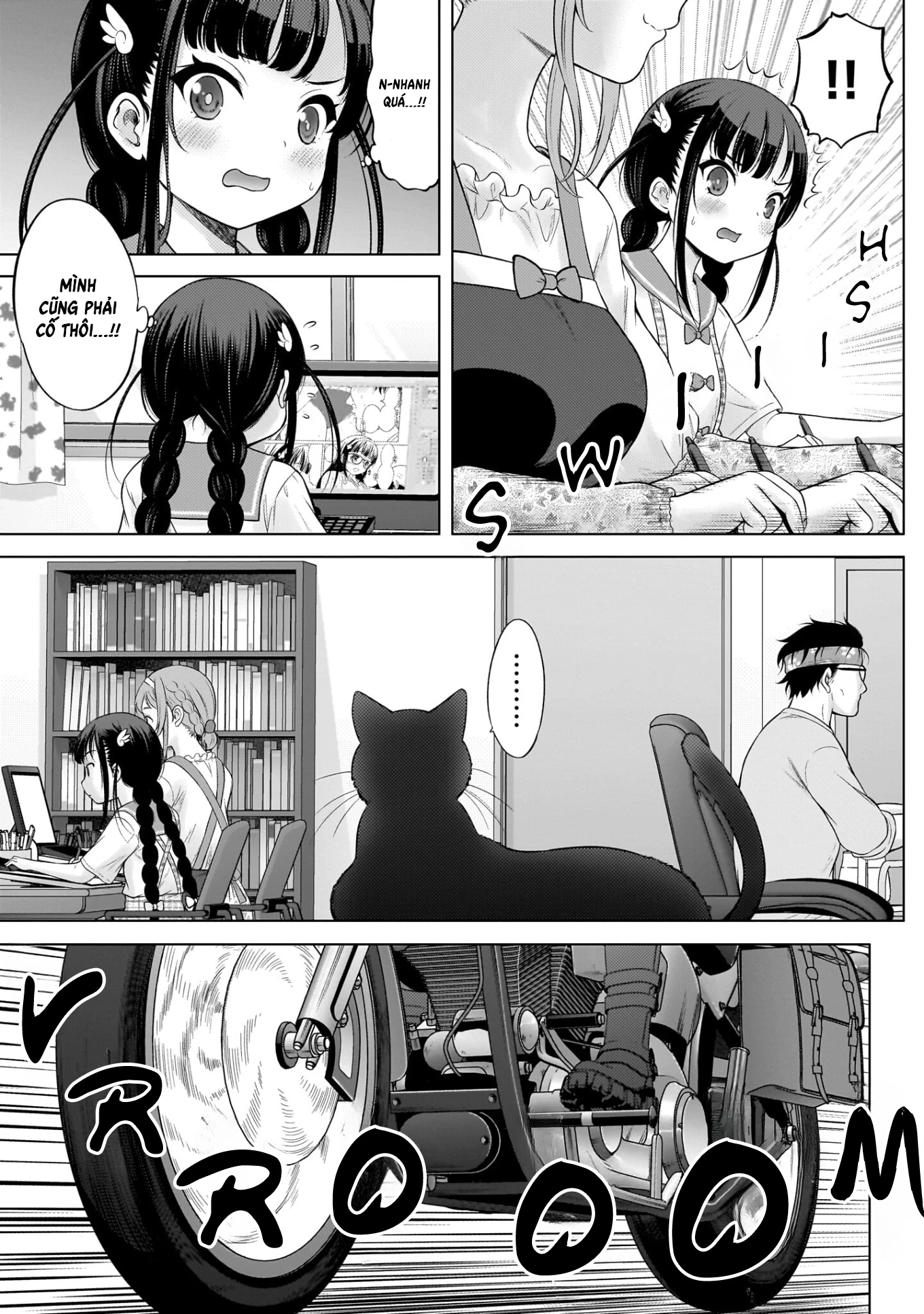 Watashi no Kouguchi-Sensei Chapter 7 - 7